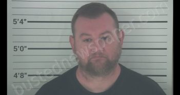DONALD LEE GARCIA | 2019-08-21 18:36:00 Campbell County, Kentucky Booking