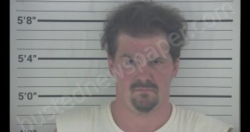 WILLARD MATTHEW PEELMAN | 2019-08-22 16:46:00 Campbell County, Kentucky Booking