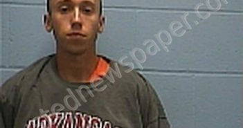 CURRY-FISHTORN ALEXANDER | 2019-08-22 15:24:00 Ouachita County, Arkansas Booking