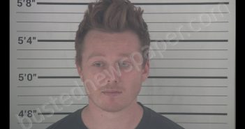 MITCHELL WILLIAM FUCHS | 2019-08-23 11:18:00 Campbell County, Kentucky Booking