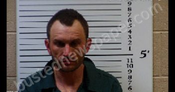 HUGHES, ISSAC DANIEL | 2019-08-23 11:04:00 Cherokee County, North Carolina Booking