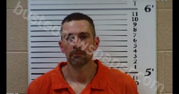 MCKAY, RICHARD ALLEN | 2019-08-23 20:01:00 Cherokee County, North Carolina Booking