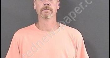 WADE, JASON KAINE | 2019-08-24 01:12:00 Roanoke County, Virginia Booking