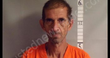 WRIGHT, MATTHEW GLENN | 2019-08-25 22:00:00 Tyler County, West Virginia Booking