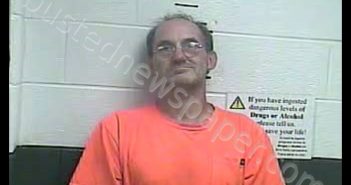 <B>ALLEN</B> <B>DEAN</B> <B>PARKER</B> #, Whitley County, Kentucky - 2019-08-26 11:06:00