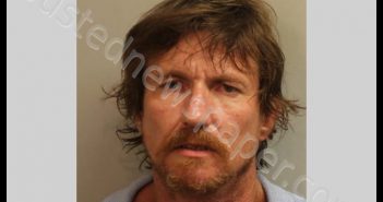 HARRISON, JOHN | 2019-08-27 Leon County, Florida Booking