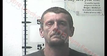 <B>JEFFERY</B> <B>EARL</B> <B>HALL</B> #, Lincoln County, Kentucky - 2019-08-27 09:33:00