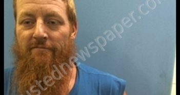 <B>JEFFERY</B> <B>D</B> <B>MACKEY</B> #, Van Buren County, Arkansas - 2019-08-27 08:37:00