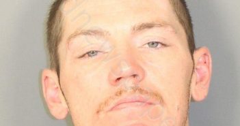 MERZ, RYAN C | 2019-08-28 20:43:00 Jefferson County, Alabama Booking