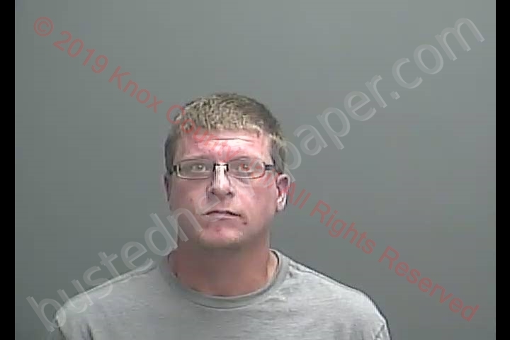 ERIC MICHAEL DAVIS #, Knox County, Indiana - 2019-08-28 11:51:00