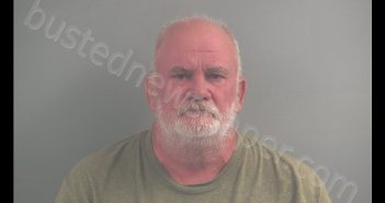 EDWARD DALE BROWN | 2019-08-29 19:23:00 Logan County, Kentucky Booking