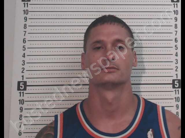 ZAMORA JR, JAMES CLARK #, Ross County, Ohio - 2019-08-29 01:02:00