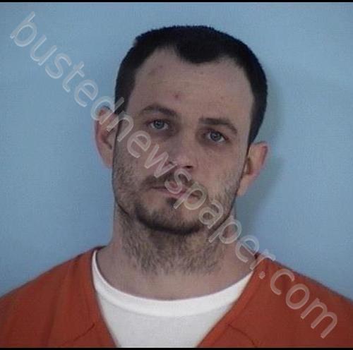 MCMILLIAN, ANTHONY MICHAEL #, Walton County, Florida - 2019-08-30 21:15:00