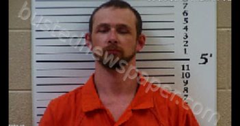 DOCKERY, SCOTTY LEE | 2019-08-30 10:23:00 Cherokee County, North Carolina Booking