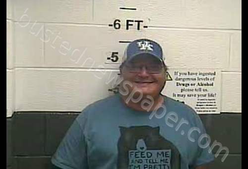 JAMES R LOVITT #, Whitley County, Kentucky - 2019-09-02 10:44:00