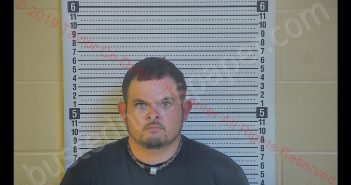 JAMES MALONE | 2019-09-02 08:11:00 Taylor County, Kentucky Booking