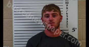 HOWARD, LOGAN BRIAN | 2019-09-02 12:27:00 Cherokee County, North Carolina Booking
