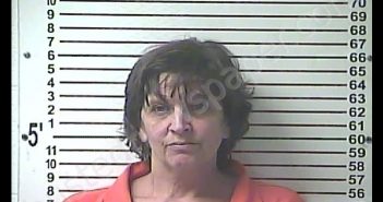 <B>REBECCA</B> <B>LYNN</B> <B>BOWMAN</B> #, Hardin County, Kentucky - 2019-09-03 15:35:00