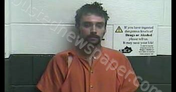 DARRELL RAY ELLISON | 2019-09-03 02:38:00 Whitley County, Kentucky Booking