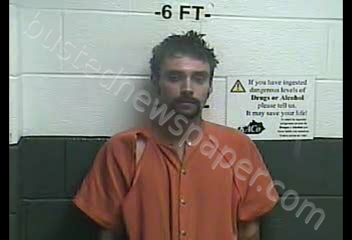 DARRELL RAY ELLISON #, Whitley County, Kentucky - 2019-09-03 02:38:00