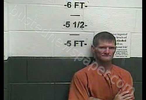 THOMAS MATTHEW BENNETT #, Whitley County, Kentucky - 2019-09-03 01:49:00