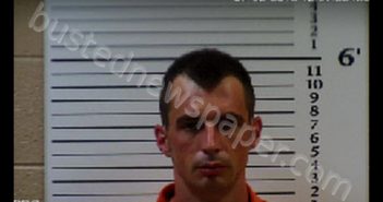 HALL, COREY DAVID | 2019-09-13 12:33:00 Cherokee County, North Carolina Booking