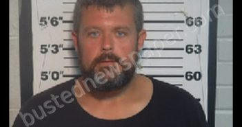 MARTIN, <B>DUSTIN</B> <B>JAMES</B> #, Monroe County, Tennessee - 2019-09-13 10:36:00