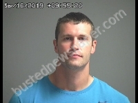 GRACEMYER ADAM R | 2019-09-16 Sandusky County, Ohio Booking