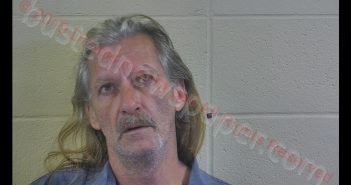 GARY LYNN SPICER | 2019-09-18 19:37:00 Dubois County, Indiana Booking