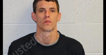 LOWERY, ROBERT DEWAYNE | 2019-09-18 17:40:00 Jackson County, North Carolina Booking