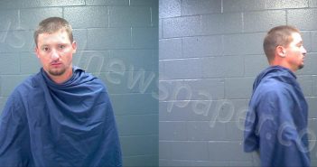 TREADWAY, TERRY SCOTT | 2019-09-20 Wichita County, Texas Booking