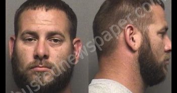 EVERETT,CHAD CURTIS | 2019-09-20 07:41:00 Saline County, Kansas Booking