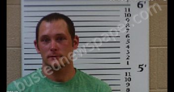 CURTIS, STEPHEN BURL | 2019-09-21 23:53:00 Cherokee County, North Carolina Booking