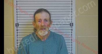 SAMUEL D HASH | 2019-09-22 05:24:00 Taylor County, Kentucky Booking