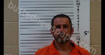 TOTHEROW, DUSTIN TERRONE | 2019-09-24 16:41:00 Cherokee County, North Carolina Booking