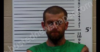DOCKERY, MATTHEW LEON | 2019-09-24 00:05:00 Cherokee County, North Carolina Booking