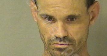 WELTNER, JAMES JEREMY | 2019-09-28 05:40:00 Wood County, West Virginia Booking