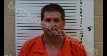 MILLER, STEPHEN JOHN | 2019-09-30 Cherokee County, North Carolina Booking