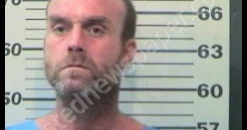 <B>GUY</B>, <B>MICHAEL</B>, <B>ANTHONY</B> #, Mobile County, Alabama - 2019-10-01