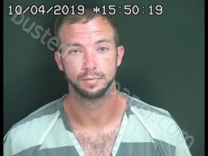 DAVIS, GARRETT COLE | 2019-10-04 15:43:00 Brown County, Ohio Booking