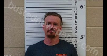 MCCOY, JEREMY LEE | 2019-10-06 14:05:00 Cherokee County, North Carolina Booking