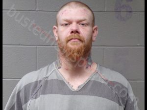 JEREMY S RUSSELL | 2019-10-07 11:17:00 Mcdonald County, Missouri Booking