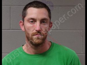 SKYLER RYAN PETERS | 2019-10-07 15:21:00 Mcdonald County, Missouri Booking