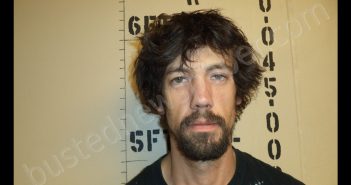 <B>JAMES</B> DILLON <B>FRYE</B> #, Howard County, Missouri - 2019-10-15 09:17:00