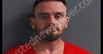 BRANDON DALE HOWARD | 2019-10-15 16:02:00 Marion County, Arkansas Booking
