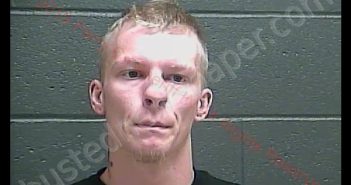 JAMES COLEMAN WADDELL | 2019-10-15 11:37:00 Perry County, Indiana Booking