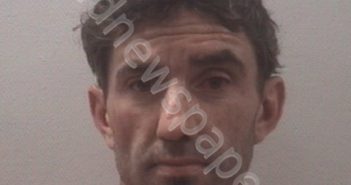 CAPKO, <B>JEREMY</B> RYAN #, Lexington County, South Carolina - 2019-10-16