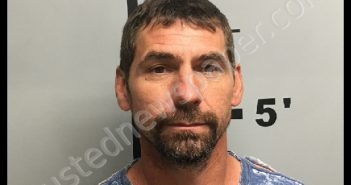 <B>HARRELL</B>, <B>EDWARD</B> <B>EUGENE</B> #, Benton County, Arkansas - 2019-10-16 17:00:00