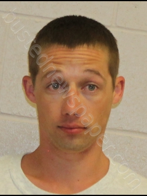 ATKINS,DUSTIN SCOTT #, Brown County, Texas - 2019-10-18