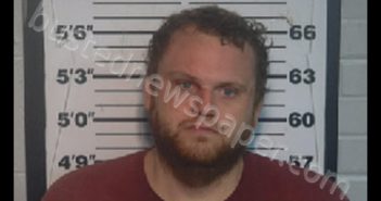 MOSES, <B>STEPHEN</B> <B>EARL</B> #, Monroe County, Tennessee - 2019-10-22 19:40:00